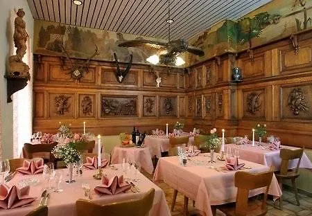 酒店 大使酒店 4*